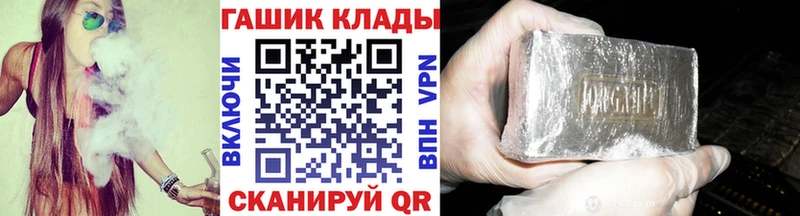 Хочу наркоту Макарьев ГАШ  СК  Амфетамин  COCAIN  Мефедрон 