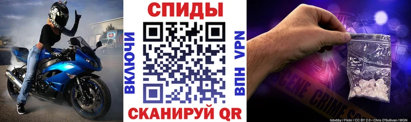 наркота  Макарьев  АМФ VHQ 