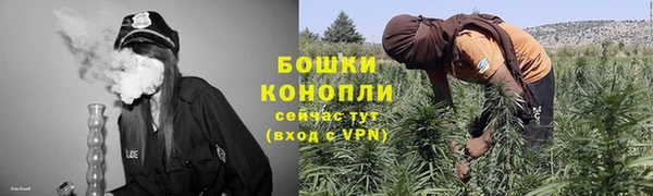 гидропоника Армянск