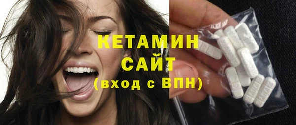 стаф Арсеньев
