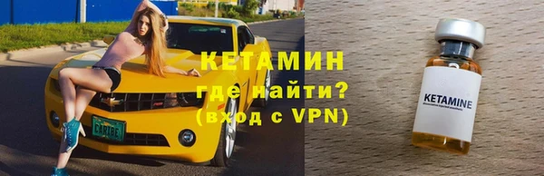 гидропоника Армянск