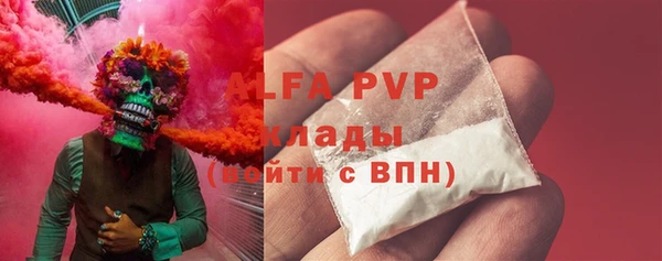 кокс Нефтегорск
