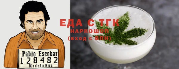 амф Аркадак