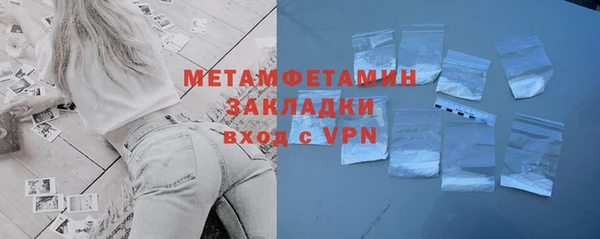 амф Аркадак