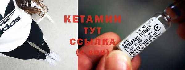 гидропоника Армянск