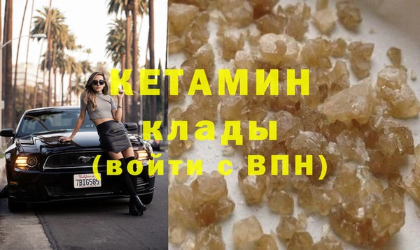 амф Аркадак