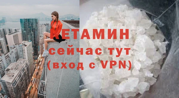 гидропоника Армянск