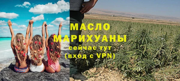 гидропоника Армянск