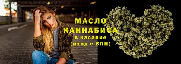 амф Аркадак