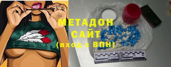 амф Аркадак